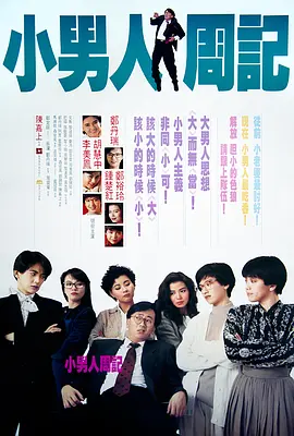 伊人网视频